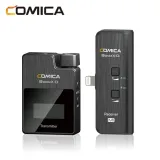 comica-boomx-d-mi1