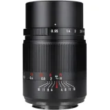 7artisans-25mm-f0-95-sony-e