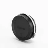viltrox-e-z-adapter