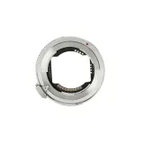 viltrox-e-z-adapter