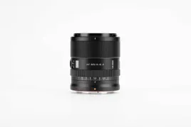 viltrox-af-85mm-f2-0-evo-z