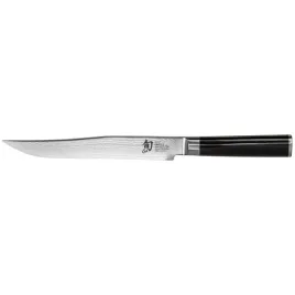 kai-shun-classic-noz-do-porcjonowania-200cm