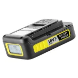 karcher-battery-power-18-25