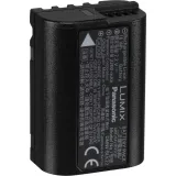 akumulator-panasonic-dmw-blk22e