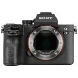 sony-alpha-7-mark-iii-body