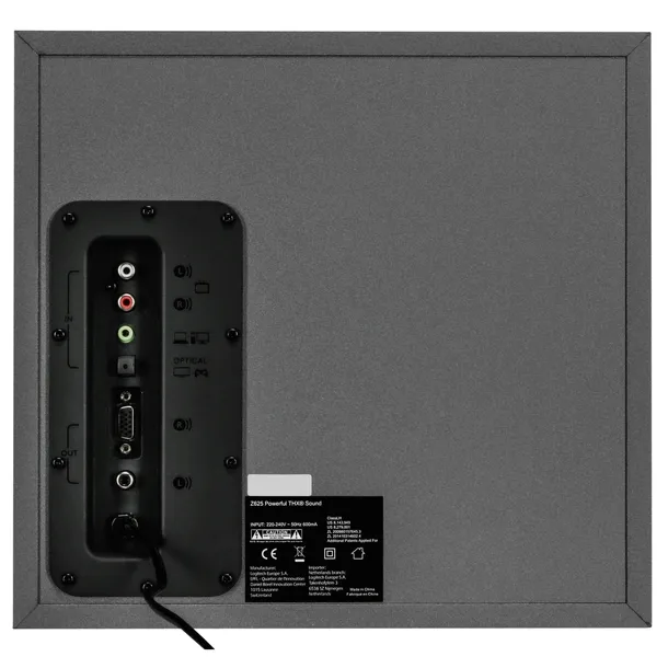 logitech-z625-powerful-thx-sound