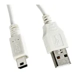 canon-ifc-400pcu-kabel-usb