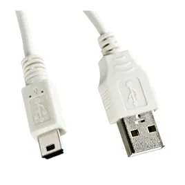 canon-ifc-400pcu-kabel-usb