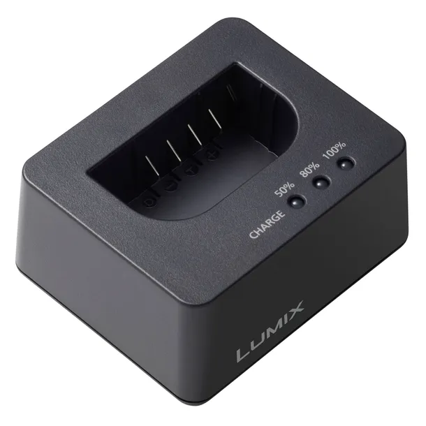 panasonic-dmw-btc15e-externes-ladowarka-usb-do-s5