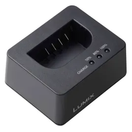 panasonic-dmw-btc15e-externes-ladowarka-usb-do-s5