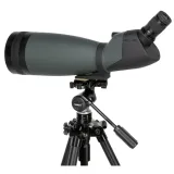 bresser-pirsch-25-75x100