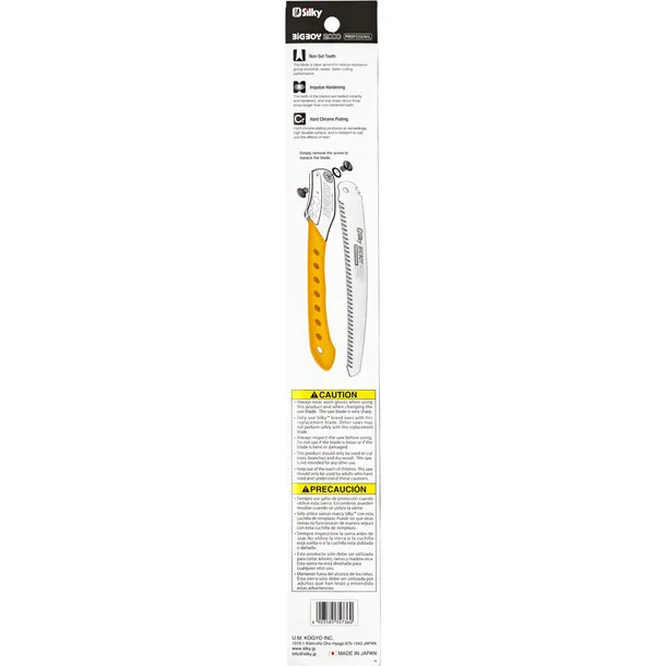 silky-blade-for-bigboy-2000-360-65-extra-rough
