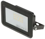reflektor-led-ad-nl-6252bl4-adviti-stopien-ochrony-ip-ip65