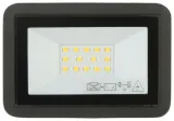 reflektor-led-ad-nl-6252bl4-adviti-kolor-czarny
