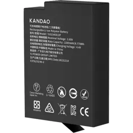 kandao-qoocam-3-ultra-akku-2280mah