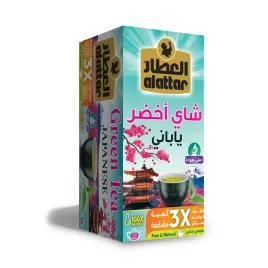 herbata-zielona-ekspresowa-japonska-20-torebek-or-al-attar