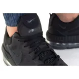 air-max-genome-kod-producenta-cw1648001-rozmiar-41