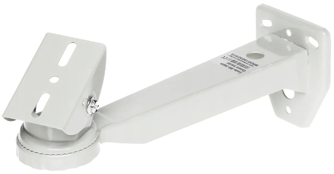 uchwyt-obudowy-br-260h