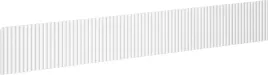 mexen-rivel-front-do-korpusu-szafki-lazienkowej-120-x-20-cm-bialy-mat