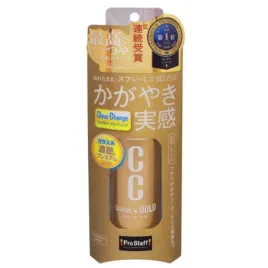 prostaff-cc-water-gold-70ml-quick-detailer-z-sio2