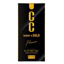 prostaff-cc-water-gold-premier-160ml-quick-detailer-z-sio2