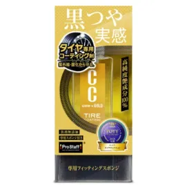 prostaff-cc-gold-tire-coating-100ml-aplikator-dressing-do-opon-polysk