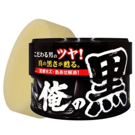 prostaff-car-wax-ore-no-kuro-180g-twardy-wosk-do-ciemnych-lakierow