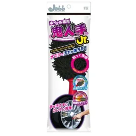 prostaff-wheel-brush-onihitode-mala-szczotka-do-felg-z-mikrofibry