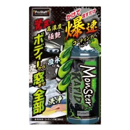 prostaff-car-shampoo-rapid-monster-500-ml-szampon-z-efektem-powloki