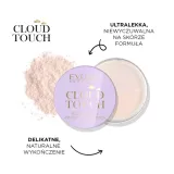 eveline-puder-sypki-cloud-touch-stan-nowy