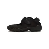 air-rift