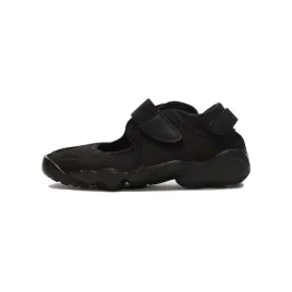 air-rift