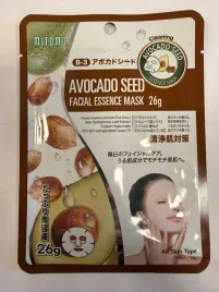 maska-do-twarzy-nawilzajaca-odzywcza-w-plachcie-mitomo-essence-avocado-seed