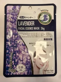 maska-do-twarzy-lawendowa-kojaca-odzywcza-w-plachcie-essence-natural-mitomo