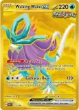 walking-wake-ex-tef-215-218-ex-temporal-forces