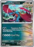 roaring-moon-tef-109-218-holo-temporal-forces