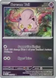 scream-tail-tef-077-218-reverse-holo-temporal-forces