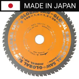 tarcza-pila-widiowa-do-cienkiej-stali-global-saw-160mm-56z-cermet-japonska