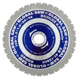 tarcza-pila-tarczowa-do-grubej-stali-global-saw-150mm-36z-cermet-japonska