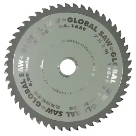 pila-tarczowa-tarcza-do-aluminium-global-saw-165mm-50z-cermet-japonska