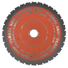 tarcza-pila-widiowa-do-stali-metalu-global-saw-160x20-32z-cermet-japonska