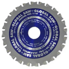 tarcza-pila-widiowa-do-stali-metalu-global-saw-110mm-24z-cermet-japonska