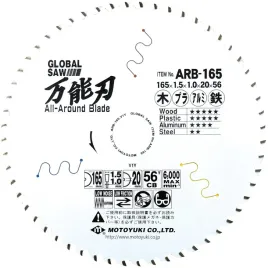 tarcza-wielozadaniowa-global-saw-165x20mm-56z-japonska-drewno-alu-metal-pcv