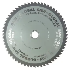 pila-tarczowa-tarcza-do-aluminium-global-saw-190mm-60z-japonska