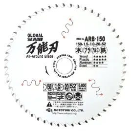 tarcza-wielozadaniowa-global-saw-150x20mm-52z-japonska-drewno-alu-metal-pcv