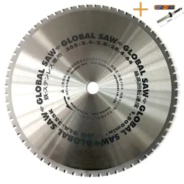 tarcza-pila-do-stali-metalu-global-saw-355mm-64z-japonska-zbieracz-wiorow