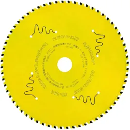 pila-tarczowa-tarcza-widiowa-do-inox-global-saw-180mm-64z-cermet-japonska