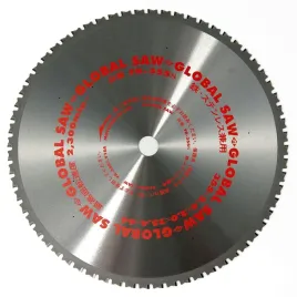 pila-tarczowa-do-stali-global-saw-355mm-64z-japonska-cermet-zbieracz-wiorow