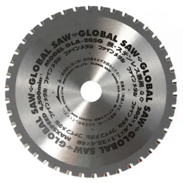 pila-tarcza-widiowa-do-stali-global-saw-205mm-254-16mm-japonska-milwaukee