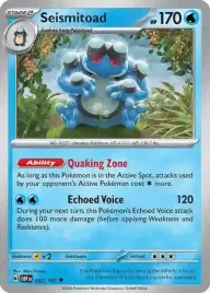 seismitoad-obf-052-230-normal-obsidian-flames